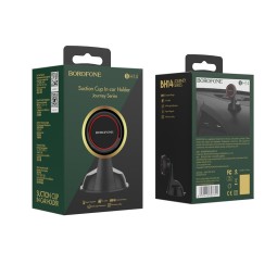 Держатель в автомобиль Borofone BH14 Journey Series Suction Cup in-car holder Black+Red