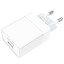 Сетевое зар. устр. Borofone BA47A 1USB QC3.0 18W белое