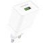 Сетевое зар. устр. Borofone BA47A 1USB QC3.0 18W белое