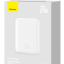 Powerbank с беспроводной зарядкой Baseus Magnetic Wireless 10000mAh 20W (PPCX030002) белый