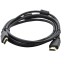 АудиоВидео кабель Smartbuy HDMI - HDMI ver.2.0 A-M/A-M, 2  фильтра, 2 м (K-352-20-2)/20