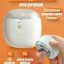 Электрические кусачки для ногтей Xiaomi Seemagic Electric Nail Clipper Pro SMPH-ZJD03S