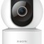 IP-камера Xiaomi Mi Smart Camera C200 MJSXJ14CM белая