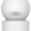 IP-камера Xiaomi Mi Smart Camera C200 MJSXJ14CM белая
