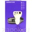 Автомобильное заряд. устр. Borofone BZ11 2USB 2.1A белое