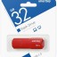 USB флеш накопитель Smartbuy 32GB Clue Red (SB32GBCLU-R)