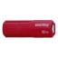 USB флеш накопитель Smartbuy 32GB Clue Red (SB32GBCLU-R)