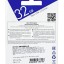 USB флеш накопитель Smartbuy 32GB Clue Red (SB32GBCLU-R)