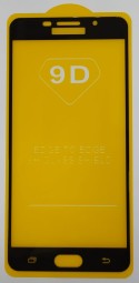 Защитное стекло для Samsung Galaxy A7 (2016) 9D черное
