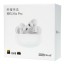 Беспроводные наушники Honor Choice Earbuds X5s Pro белый