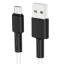 Usb Кабель-зарядка Micro Borofone BX31 2.4A 1м силиконовый белый