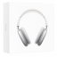 Стереонаушники Bluetooth полноразмерные Hoco W58 BT5.4/ANC/500mAh серебристые
