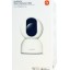 IP-камера Xiaomi Mi Smart Camera C400 BHR6619GL белая