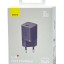 Сетевое зар. устр. Baseus GaN5 Fast Charger (mini) 1C 30W CCGN070705 фиолетовое