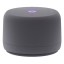 Умная колонка Яндекс Станция Лайт 2 серая