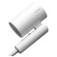 Фен Xiaomi Showsee Hair Dryer A1-W белый