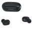 Беспроводные наушники TWS Haylou GT1 BT5.0/43mAh (310mAh)/4ч черные