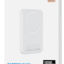 Powerbank с беспроводной зарядкой MagSafe Maxco MPB-P11 10000mAh белый