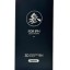 Защитное стекло для Samsung Galaxy S24 Plus Remax GL-27 3D черное