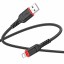 Usb Кабель-зарядка Lightning Hoco X59 Victory 3м 2.4А в тканевой оплётке чёрный