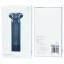 Электробритва Xiaomi Mijia Electric Shaver S500 черная