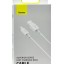 Usb Кабель-зарядка Lightning Baseus Superior series 2.4A 1м CALYS-A02 белый