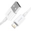 Usb Кабель-зарядка Lightning Baseus Superior series 2.4A 1м CALYS-A02 белый