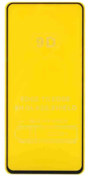 Защитное стекло для Xiaomi Pocophone C55 9D черное
