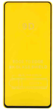 Защитное стекло для Xiaomi Pocophone C55 9D черное