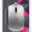 Мышь проводная беззвучная с подсветкой Smartbuy 288-G серый металлик (SBM-288-G)