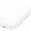 Powerbank с беспроводной зарядкой Hoco J117 Magnetic Wireless 5000mAh 20W белый