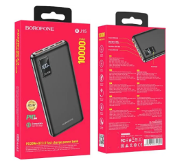 Powerbank Borofone BJ15 10000mAh 22.5W 2USB/Type-C с дисплеем черный