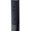 Электрический штопор Xiaomi HuoHou Electric Wine Opener HU0122 чёрный