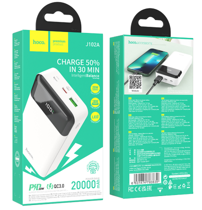 Powerbank Hoco J102A 20000mAh 1USB/1USB-C/1Micro белый