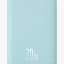Powerbank с беспроводной зарядкой Baseus Magnetic Wireless 10000mAh 20W (PPCX030003) голубой