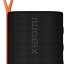 Bluetooth колонка Xiaomi Mi Sound Pocket MDZ-37-DB черная