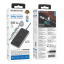 Сетевой фильтр Borofone BAC3A 3-розетки/3USB/1USB-C AC-2500W/DC-20W 1.5м черный