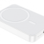 Powerbank с беспроводной зарядкой MagSafe Hoco J109 5000mAh 1USB-C 20W белый