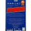 Защитное стекло для Samsung Galaxy S24 Remax GL-27 3D черное