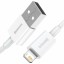Usb Кабель-зарядка Lightning Baseus Superior 2.4A 1.5м (CALYS-B02) белый