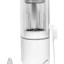Блендер с функцией нагрева Mijia Smart Sound Blender S2 1.5л (MJPBJ02DEM) белый