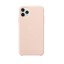 Чехол-накладка  i-Phone 12/12 Pro Silicone icase  №59 бледно-персиковая
