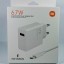 Сетевое зарядное устройство Xiaomi MI 1USB 67W с проводом Type-C (MDY-12-ES) белое