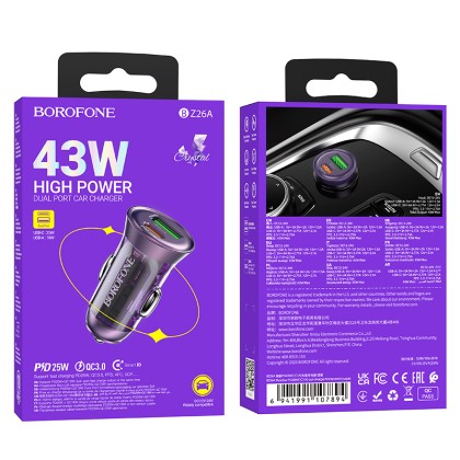Автомобильное заряд. устр. Borofone BZ26A 1USB/1C 3A фиолетовый