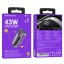 Автомобильное заряд. устр. Borofone BZ26A 1USB/1C 3A фиолетовый