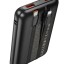 Powerbank Hoco Q37 10000mAh 22.5W+PD20W 1USB/1C с проводом Type-C/Lightning черный