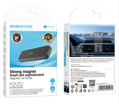 Держатель в автомобиль на торпеду Borofone BH121 магнитный черный