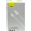 Usb Кабель-зарядка Lightning Baseus Superior 2.4A 2м (CALYS-C02) белый