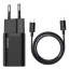 Сетевое зар. устр. Baseus Super Si Quick Charger 1C 25W 1м EU (TZCCSUP-L01) черное