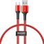 Usb Кабель-зарядка Micro Baseus Cafule 0.5м (CAMGH-A09) красный